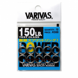 Заводные кольца Varivas Power Ring 150lb