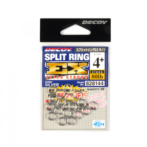 Заводные кольца Decoy R-11 Split Ring EX #4+  80lb