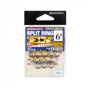 Заводные кольца Decoy R-11 Split Ring EX #6+  120lb