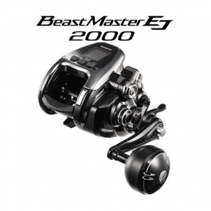 BEASTMASTER EJ 1000-3000