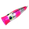 Поппер Hammer Head D Cup 170mm 130g #4F