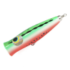 Поппер Hammer Head D Cup 170mm 130g #101S