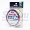 Шок лидер Varivas Nylon Monofiloment 100lb