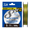 Плетеный шнур Daiwa UVF Saltiga Dura Sensor X8+Si2 300м #4