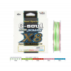 Плетеный шнур YGK G-Soul Super Jigman X8 #3