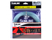 Шок лидер Sunline Big Game Nylon Monofilament 50м (180lb)