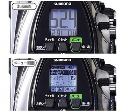 shimano_force_master_6000.jpg